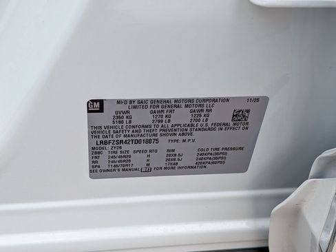 New 2026 Buick Envision Avenir image 18