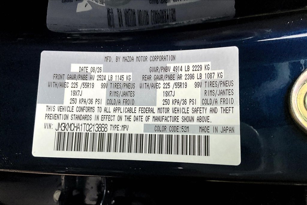 New 2026 MAZDA CX-5 Preferred AWD/4WD image 16