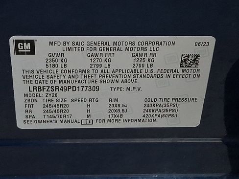 Used 2023 Buick Envision Avenir image 26