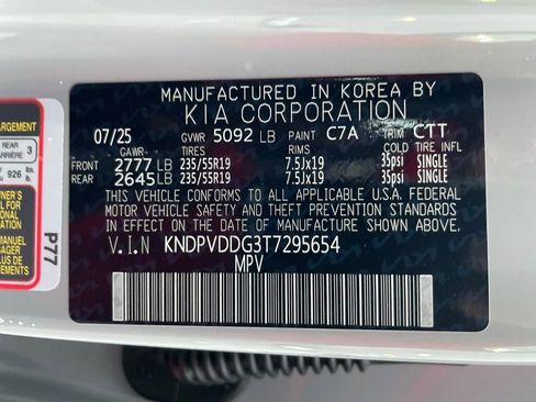 New 2026 Kia Sportage X-Line AWD/4WD image 35