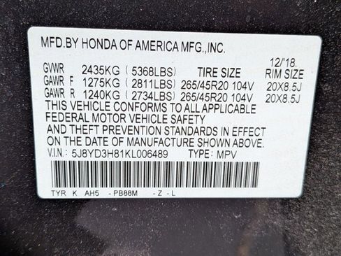Used 2019 Acura MDX FWD w/ Advance Package image 20