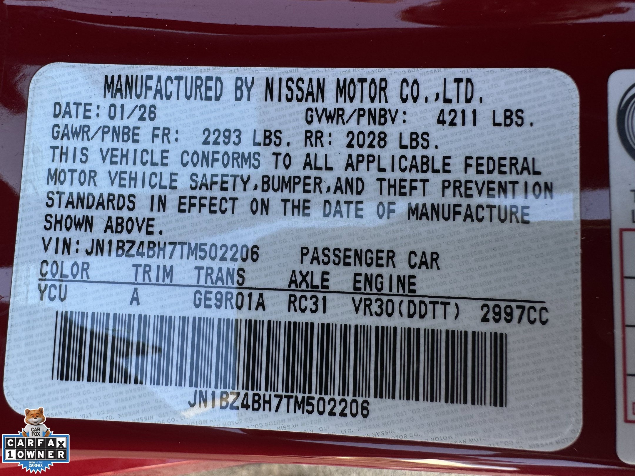 Used 2026 Nissan Z Performance w/ Floor Mat Package RWD image 31