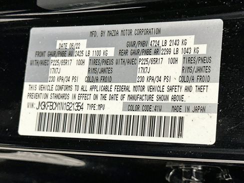 Used 2022 MAZDA CX-5 AWD 2.5 S image 12