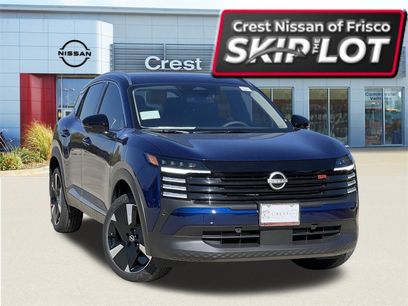 New 2026 Nissan Kicks SR