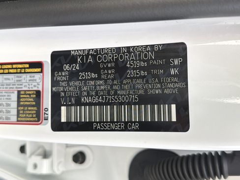 Used 2025 Kia K5 GT-Line w/ GT-Line Premium Package image 36