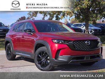 New 2025 MAZDA CX-50 AWD 2.5 S w/ Accent Package