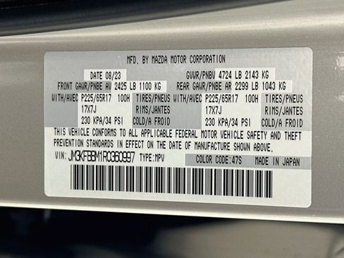 Used 2024 MAZDA CX-5 AWD 2.5 S w/ Select Package image 30