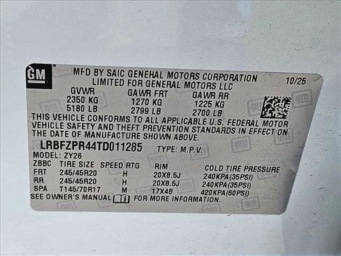 New 2026 Buick Envision Sport Touring image 17