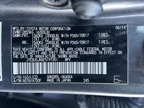 Used 2014 Toyota 4Runner Trail Premium image 27