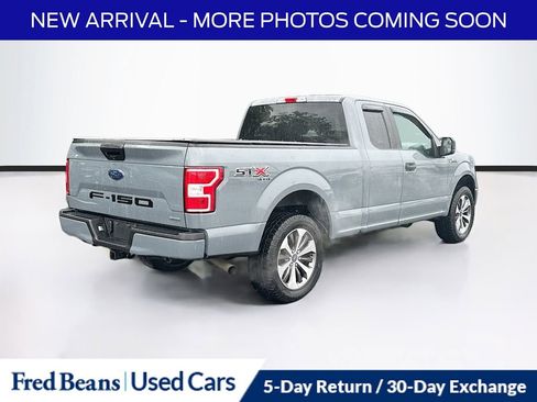 Used 2019 Ford F150 XL w/ Equipment Group 101A Mid AWD/4WD image 8