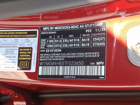 New 2026 Mercedes-Benz GLC 300 4MATIC image 21