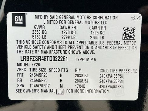 New 2026 Buick Envision Avenir image 20