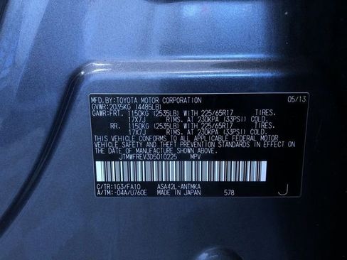 Used 2013 Toyota RAV4 XLE image 26