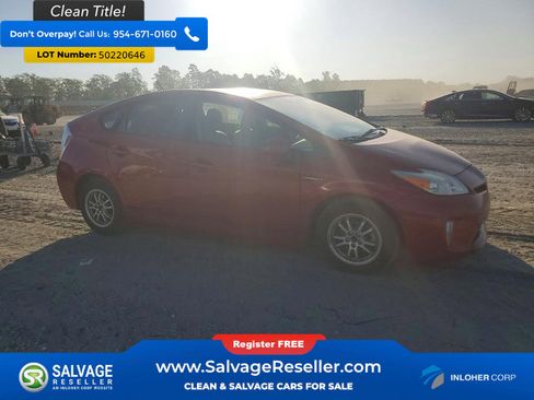 Used 2012 Toyota Prius Two image 5