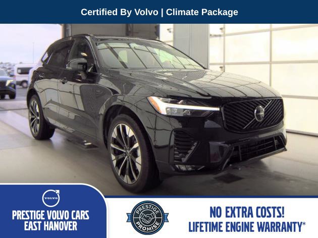 Used 2026 Volvo XC60 B5 Plus AWD/4WD image 1