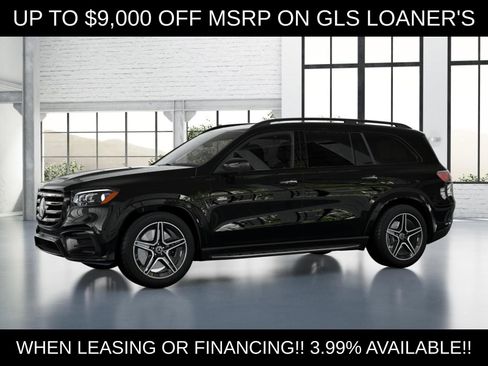 New 2026 Mercedes-Benz GLS 450 4MATIC image 40
