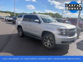 Used 2015 Chevrolet Tahoe LT AWD/4WD video 1