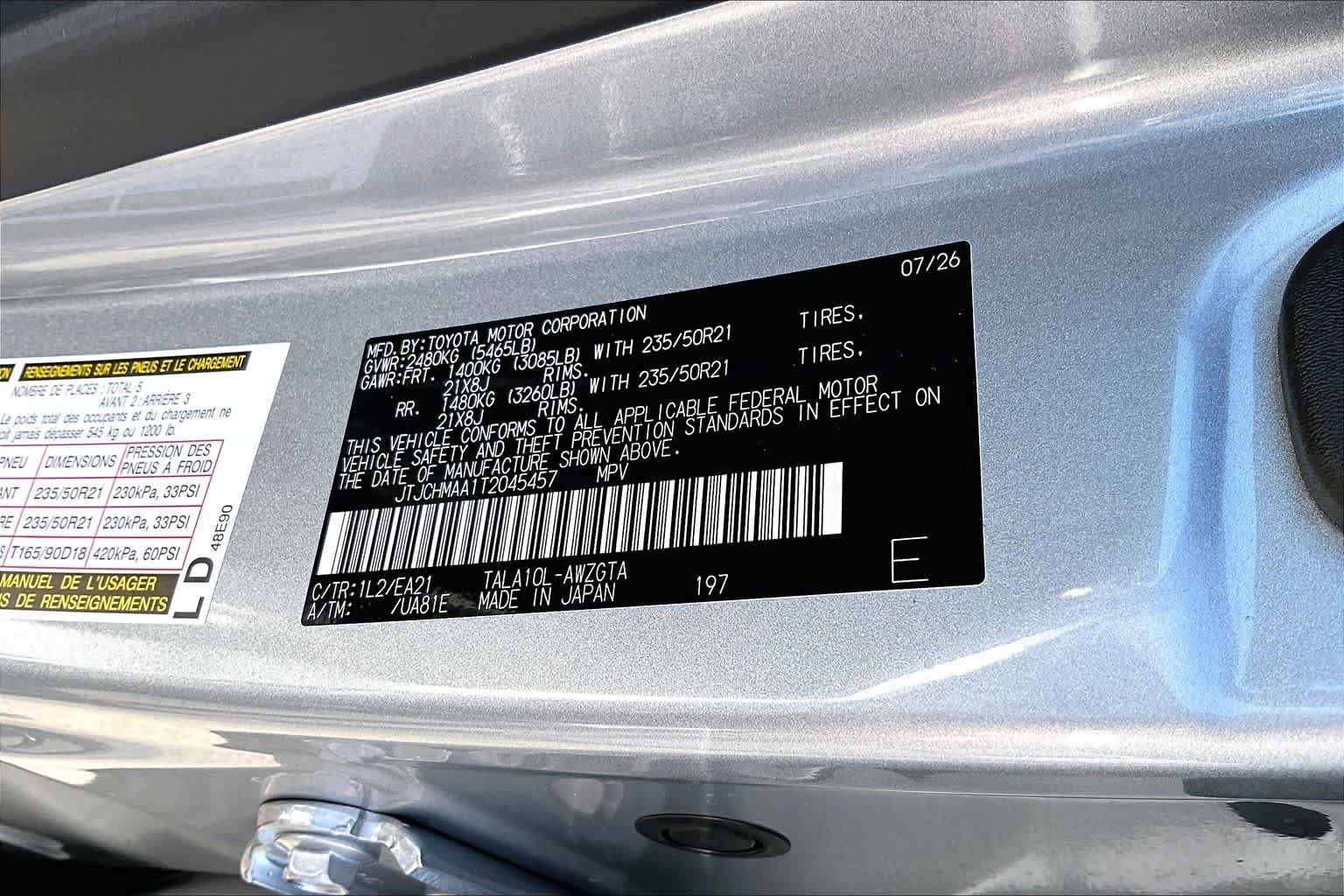 New 2026 Lexus RX 350 Premium FWD image 17