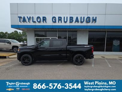 Used 2023 Chevrolet Silverado 1500 RST w/ Protection Package