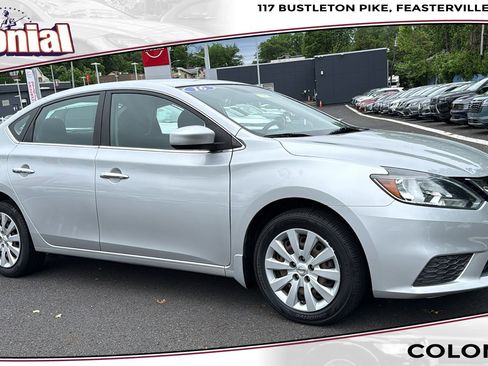 Used 2016 Nissan Sentra S FWD image 1