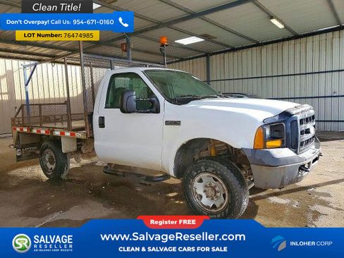 Used 2006 Ford F250 4x4 Regular Cab Super Duty image 1