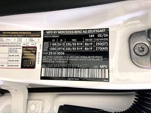 New 2026 Mercedes-Benz GLC 300 4MATIC image 12