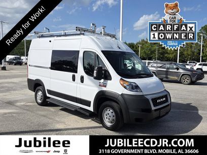 Used 2021 RAM ProMaster 1500