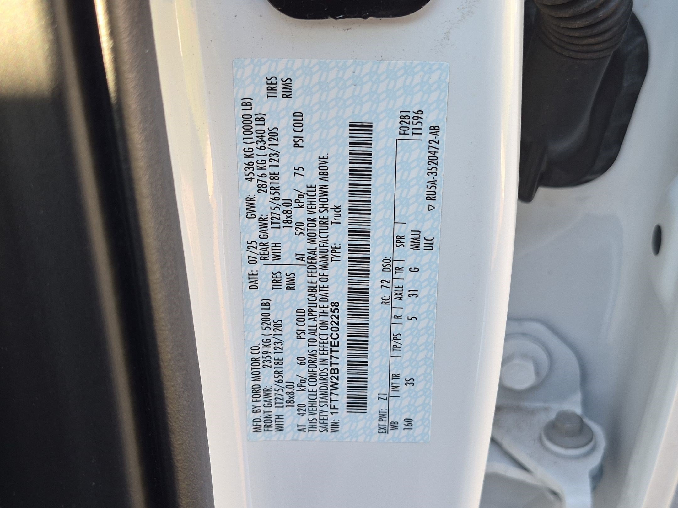 Used 2026 Ford F250 XLT AWD/4WD image 35