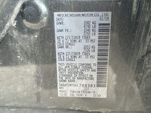 Used 2019 Nissan Rogue SL FWD image 28