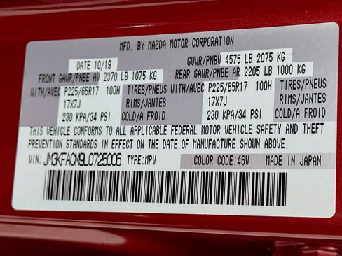 Used 2020 MAZDA CX-5 Touring FWD image 12