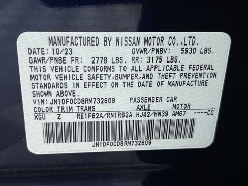 Certified 2024 Nissan Ariya AWD image 11
