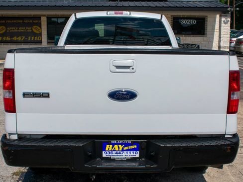 Used 2005 Ford F150 STX image 5