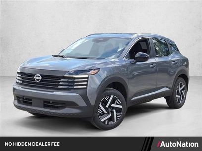 New 2026 Nissan Kicks SV w/ SV Premium Package