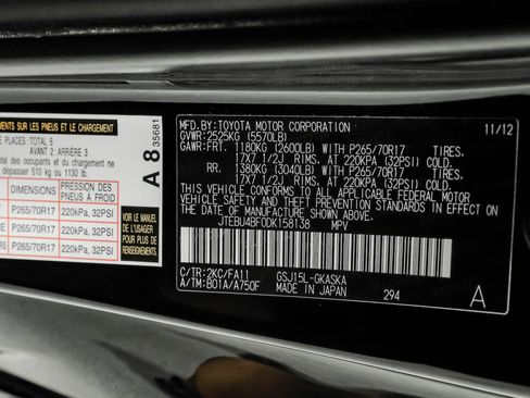 Used 2013 Toyota FJ Cruiser 4WD w/ Upgrade Pkg image 60