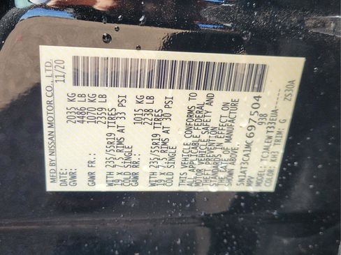 Certified 2021 Nissan Rogue SL image 34