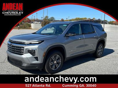 New 2026 Chevrolet Traverse LT