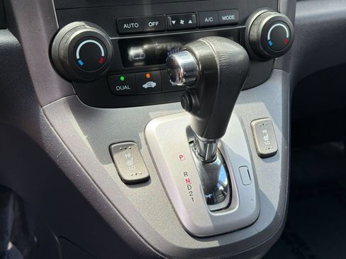 Used 2008 Honda CR-V EX-L image 16