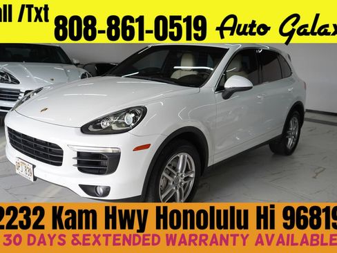 Used 2015 Porsche Cayenne S image 1
