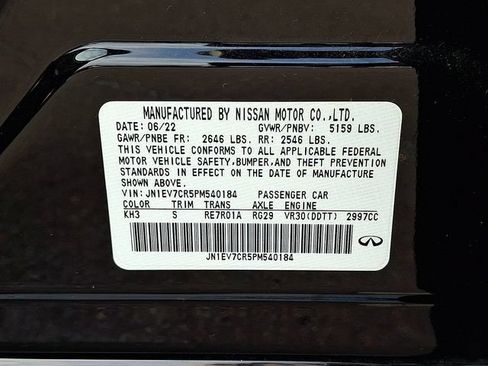 Used 2023 INFINITI Q50 Sensory AWD/4WD image 26
