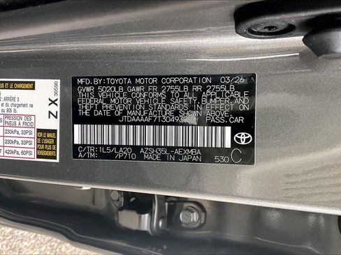 New 2026 Toyota Crown AWD/4WD image 17