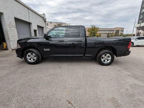 Used 2017 RAM 1500 Express image 9