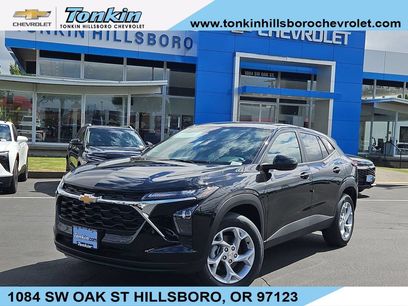 New 2026 Chevrolet Trax LS w/ LS Convenience Package