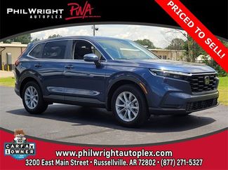 Used 2023 Honda CR-V EX image 1