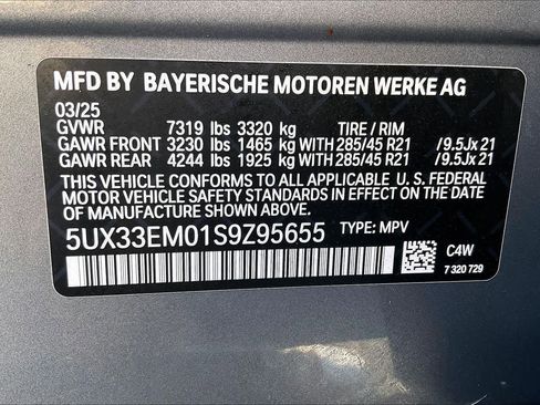 Used 2025 BMW X7 M60i image 40