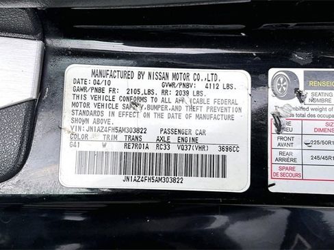 Used 2010 Nissan 370Z Touring image 15