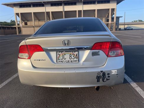 Used 2011 Honda Civic LX-S image 6