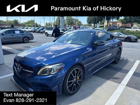 Used 2019 Mercedes-Benz C 300 Coupe image 2