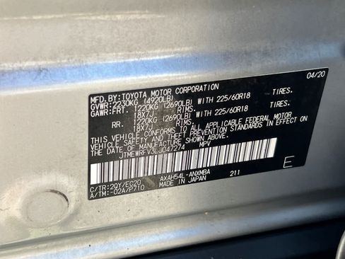 Used 2020 Toyota RAV4 XSE w/ XSE Grade Weather Package AWD/4WD image 33