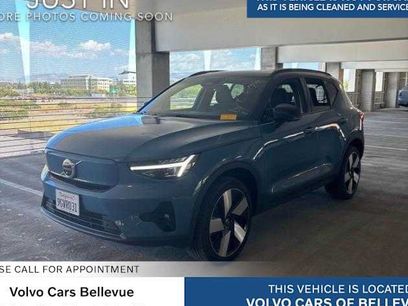 Used 2023 Volvo XC40 Recharge Ultimate w/ Protection Package Premier
