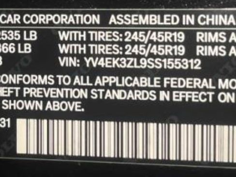 Used 2025 Volvo EX30 Ultra w/ Protection Package Premier AWD/4WD image 2